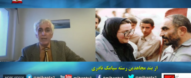 دروغهای ریز و درشت روح الله حسنیان در باره اعدامهای تابستان 67 با نگاه سیامک نادری