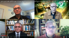 چگونه باید زندانیان سیاسی در ایران را آزاد کرد؟ حنیف حیدرنژاد، سپهرداد گرگین، هلمند اربابی و مانی