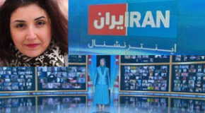 دو اشتباه ایران اینترنشنال در پوشش نشست سالیانه مجاهدین، زهرا باقری شاد