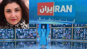 دو اشتباه ایران اینترنشنال در پوشش نشست سالیانه مجاهدین، زهرا باقری شاد
