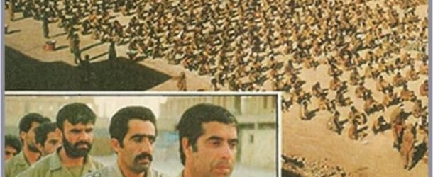 گزارش‌های محرمانه یک جنگ؛ اسرای ایرانی که به سازمان مجاهدین پیوستند