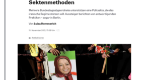 دیسایت آلمان: مجاهدین خلق ایران: مبارزه برای آزادی با روش های فرقه ای