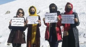 ندای زنان افغانستان – طاهره خدانظر