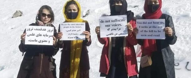 ندای زنان افغانستان – طاهره خدانظر