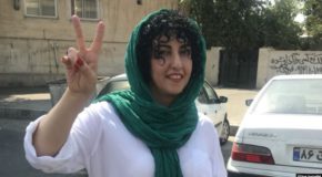نرگس محمدی: آبان ۹۸، مرزبندی مردم و حکومت روشن‌تر شد